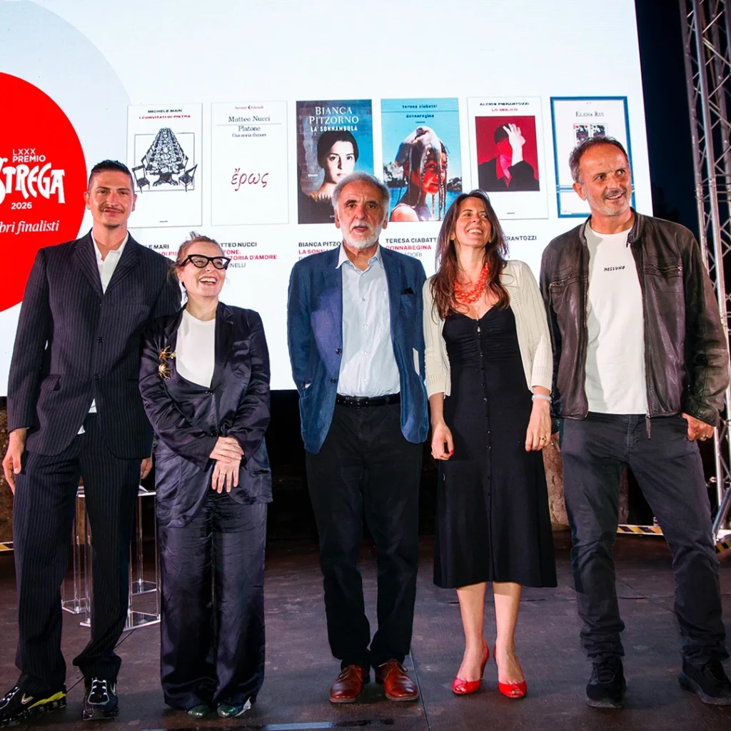 immagine per I finalisti della ottantesima edizione del Premio Strega