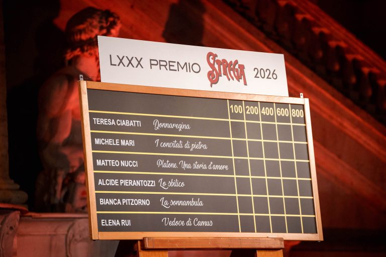 immagine per Serata finale Premio Strega 2026, Piazza del Campidoglio. 8 luglio 2026. Credits: Fondazione Bellonci / MUSA