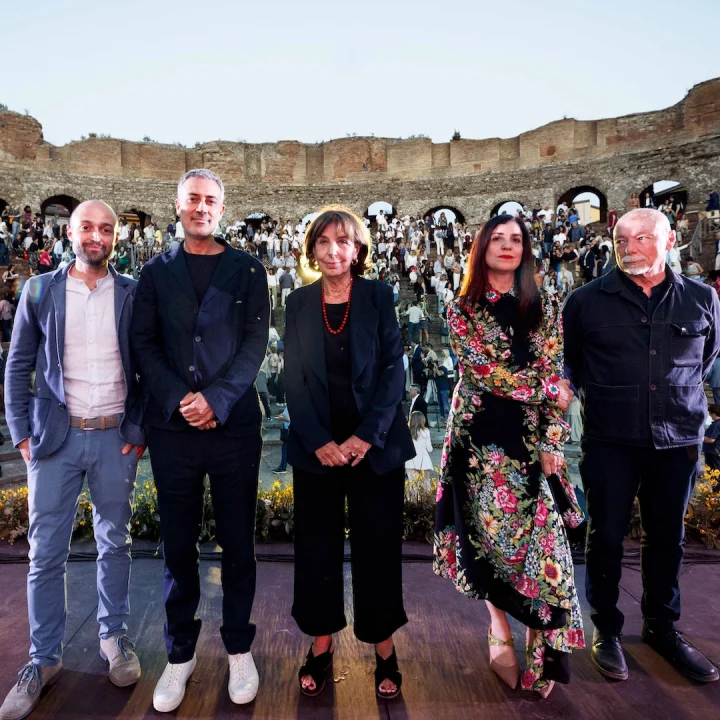 immagine per Proclamazione finalisti Premio Strega 2025